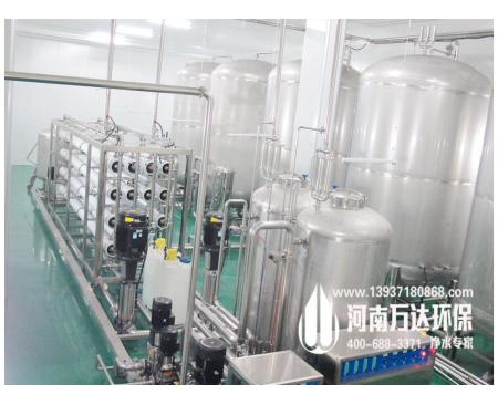 酒類生產專用純凈水設備