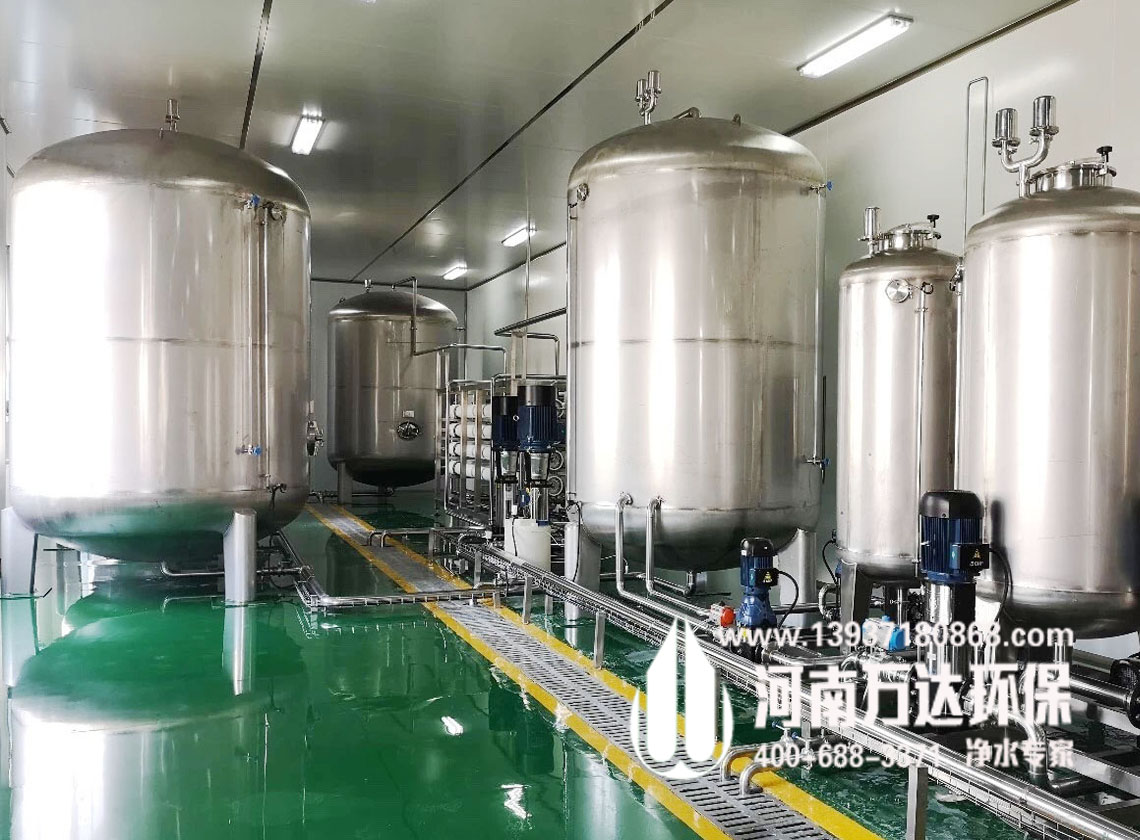 純凈水設備適用于哪些行業？